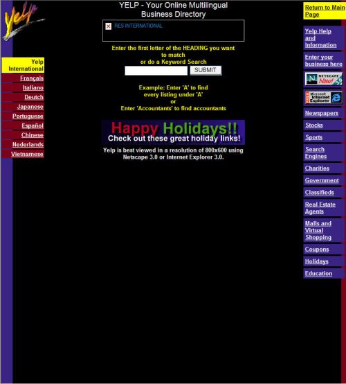 The yelp.com home page on December 22, 1996, as a directory service.