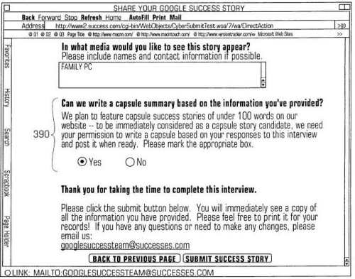 A screen asking if the information provided by someone telling their Google success story can be shared with others.
