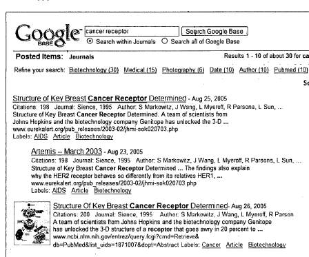 Google Base Screen Shot
