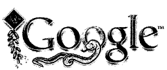 Google Chinese New Year Logo