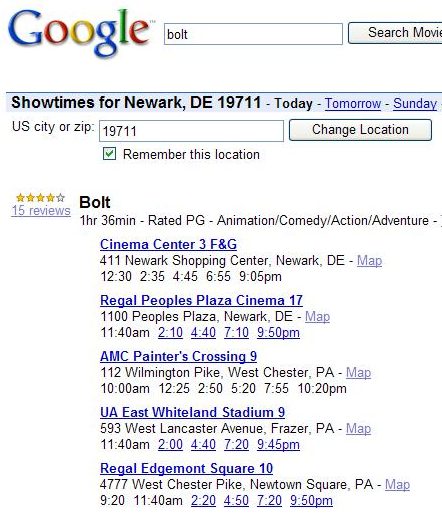 screenshot of movie text box where a zip code could be entered