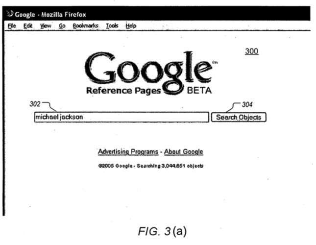 google-reference-pages