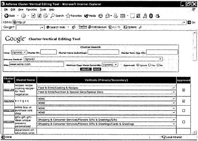 A screenshot of an interface from the patent Categorizing objects, such as documents and/or clusters, concerning a taxonomy and data structures derived from such categorization, that shows how someone might discover which categories a website might be included within.