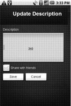 A screen allowing for a description to be updated