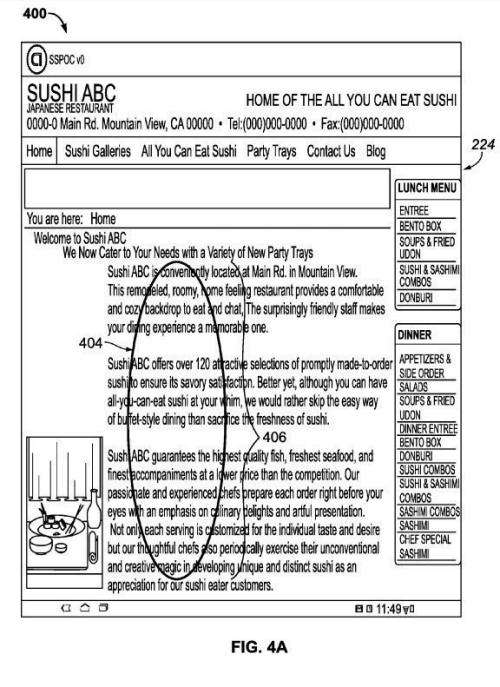 Google select entity